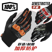 100% gloves in the United States Hard protection Mountain Rolling off-road motorcycle riding gloves Men's finger 10007