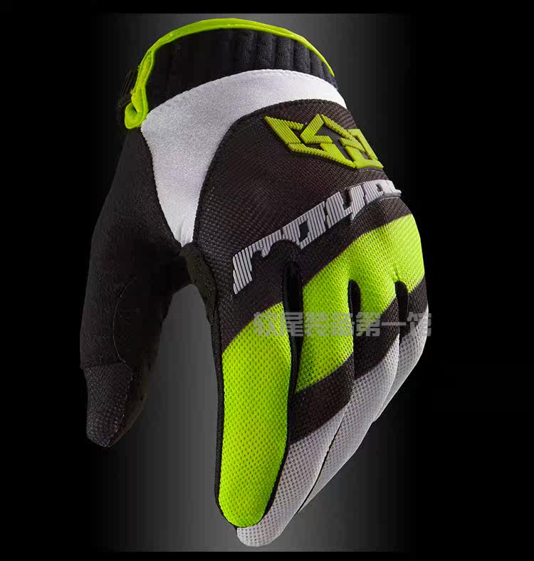 Gants pour vélo homme ROYAL - Ref 2247200 Image 8