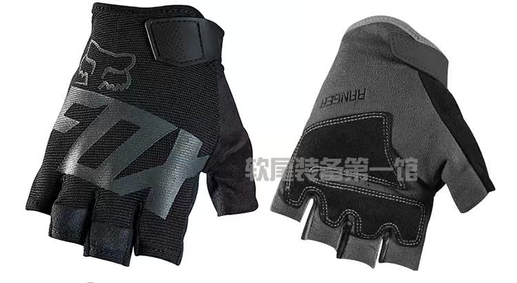 Gants pour vélo homme - Ref 2245391 Image 6