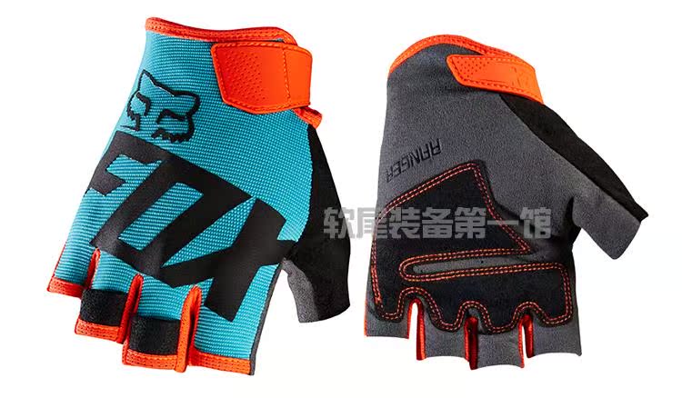 Gants pour vélo homme - Ref 2245391 Image 5