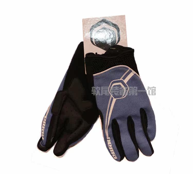 Gants de cyclisme NEMA - Ref 2241033 Image 4