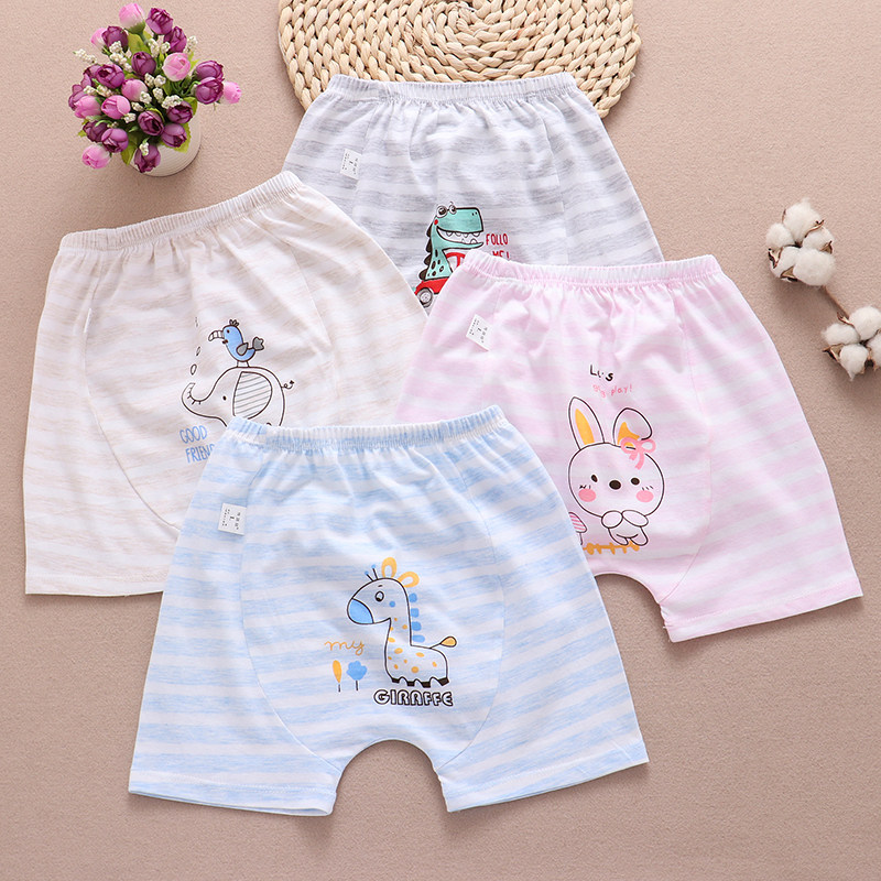 Children's large pp shorts thin air conditioning sleeping pants summer baby pure cotton boy girl clothes baby fart pants home
