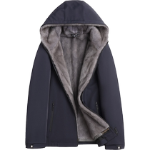 Haining fur all-in-one mens whole mink mink inner jacket short hooded mink coat fur coat thick winter