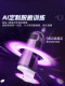 Nas Ai Cup｜Jisibang Fully Automatic Heating Silent Portable Adult Sex Toy Gadget