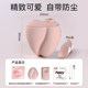 JISBOND coffee bean vibrating egg adult sex toy pressure-sensitive massager masturbator female sucking toy