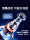 Jisibang Aircraft Cup for Men, Fully Automatic Silent Electric Adult Sex Toy, Invisible Male Masturbation Device