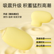 Jisibang Small Powder Pro Version Vibrating Egg Adult Supplies Double Sugar Female Masturbation Device Sex Toy Female Strong Vibration