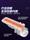 Nas Ai Cup｜Jisibang Fully Automatic Heating Silent Portable Adult Sex Toy Gadget