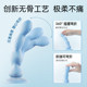 Jisibang Multi-Pulse Female Sex Toy Masturbation Device Clitoral Orgasm Artifact Adult Female Toy