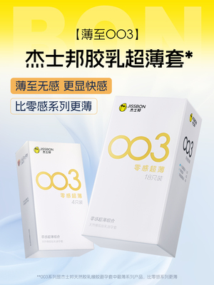 2025年11月10日更新【万能白菜价】的图片 第16张