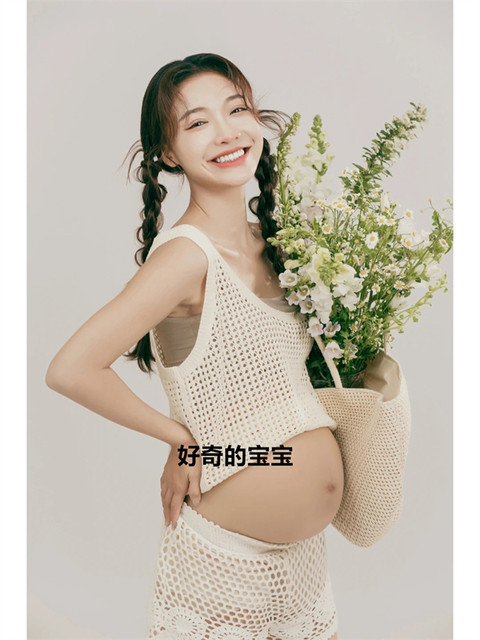 Maternity Photo Studio Clothing Theme Fashion Personality Forest Small Fresh Knitted Suit Pregnant Mommy Pregnancy Photo Photography