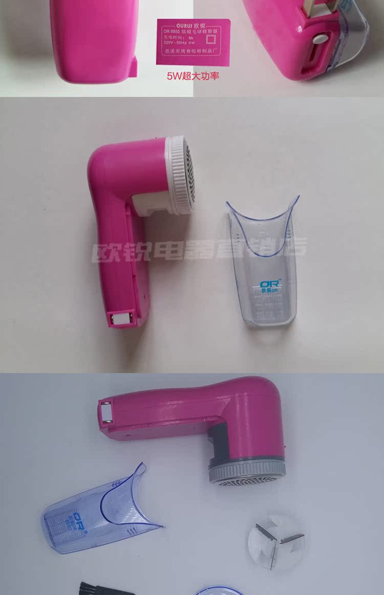 Máy cạo râu bóng máy cạo râu thiết bị có thể sạc lại để cạo quần áo bóng làm rụng lông để đi đến máy bóng Máy cắt lông xù Deerma