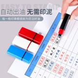 Seal Seal Seignature Seal Seal Private Mures