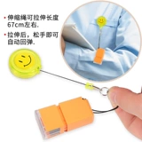 Портативная маленькая печать, униформа медсестры