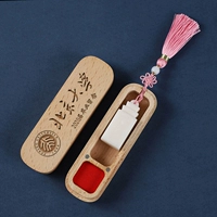 Розовая чернильная подушечка с кисточками, 2x, 5см