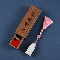 Розовая чернильная подушечка с кисточками, 2x, 5см