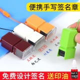 Портативная маленькая печать, униформа медсестры