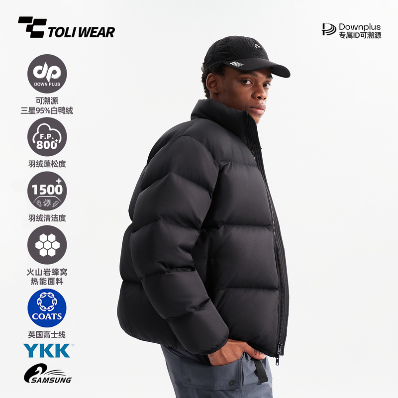 【S-Level Warm Shell】800 Fill Power 95% White Duck down Comfortable down Jacket with Stand Collar Short Puffer Coat for Men and Women Winter