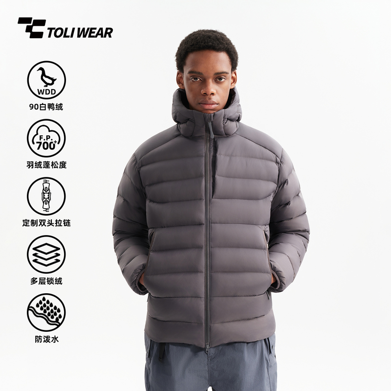 Toliwear700 90% White Duck down Lightweight Outdoor down Jacket for Men and Women, Winter Hooded Coat