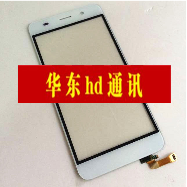 Suitable for Huawei Honor Play 5 4A 4X 4C 5A 5X 5C 6 Touch Screen Handwriting Screen TP Screen