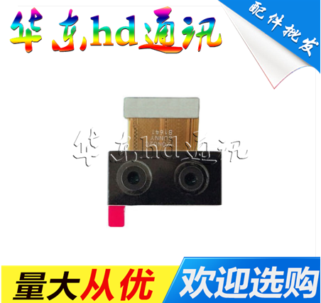 Apply Huawei Honor 8 V8 p10plus V10 V10 McMans 5 Honor 9 nova2s brisk 9 cameras