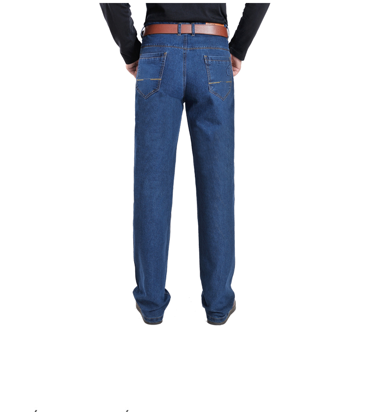 Quần jean nam trung niên giản dị Quần dài co giãn cao eo dài quần mùa xuân và mùa thu nam cotton bom mới - Quần jean quần jean nam cao cấp