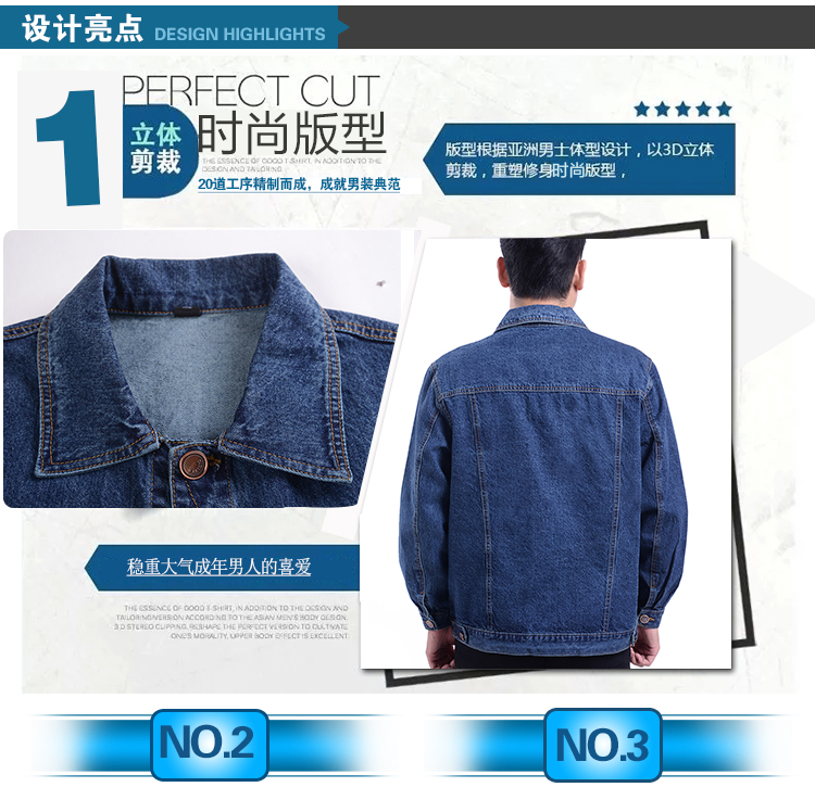 Của nam giới denim jacket tops cotton dày hàn quần áo làm việc quần áo bảo hộ ve áo mặc áo coat