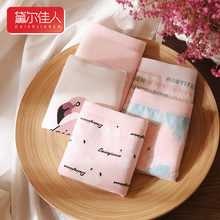 黛尔佳人【10条盒装】纯棉中腰内裤