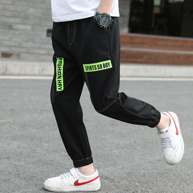 Children's suit Boys Autumn Fashion Pants 2022 New Spring and Fall Boys in the Boys Sports Casual Pants Han Edition tide