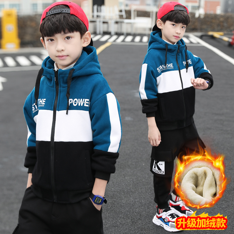 Children's Wear Boys Autumn Winter Jacket 2021 New Style Medium And Big Boy Foreign Gas Plus Velvet Thick Korean Edition Sweatshirt Tide