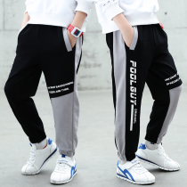 Childrens clothes boy autumn clothes pants 2022 new boys Spring and autumn season CUHK Scout relaxed and casual long pants