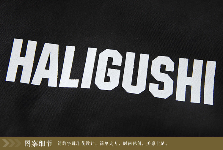 Blouson pour garcon - Ref 2157480 Image 26