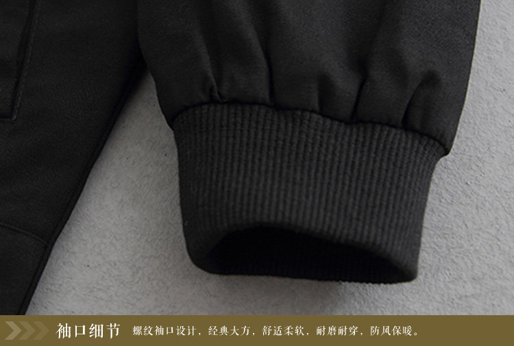 Blouson pour garcon - Ref 2157480 Image 28