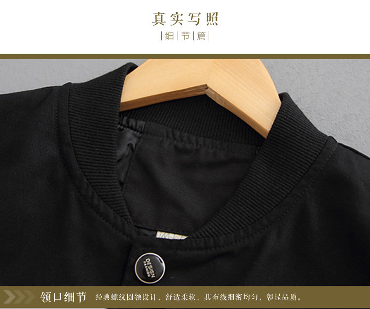 Blouson pour garcon - Ref 2157480 Image 23