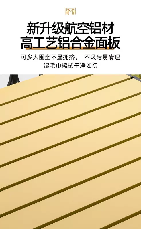 Bộ bàn ghế gấp ngoài trời FP, bộ ghế gấp di động dành cho sinh viên du lịch 6 người hoàn chỉnh