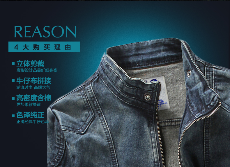 Blouson homme MESSICAMP manches longues en Coton - Ref 3116961 Image 13