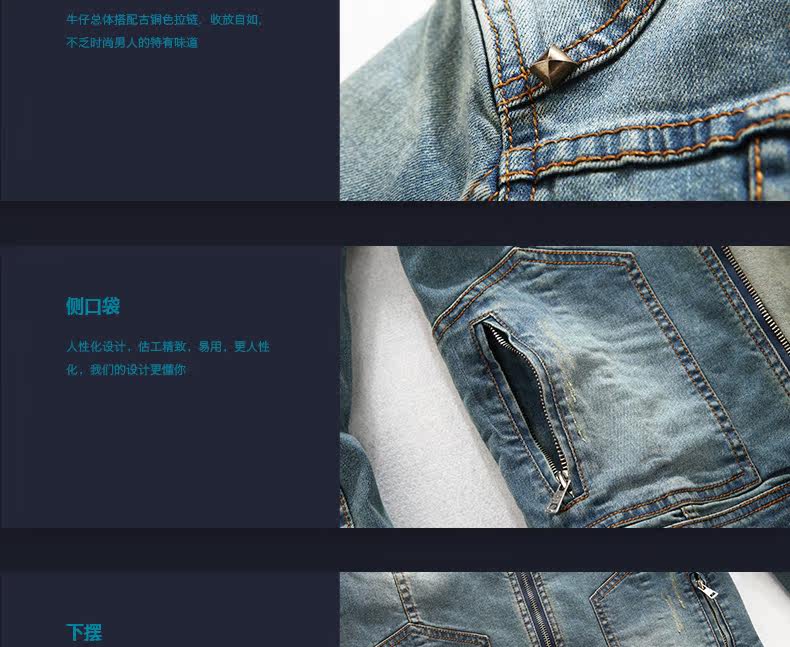 Blouson homme MESSICAMP manches longues en Coton - Ref 3117297 Image 16