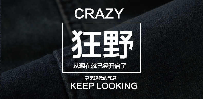 Blouson homme MESSICAMP manches longues en Coton - Ref 3116961 Image 12