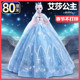 2024 ໃໝ່ Daba Doll Snow White Elsa Elsa Princess Doll Girl's Day ຂອງຂັວນຂອງຫຼິ້ນເດັກນ້ອຍ