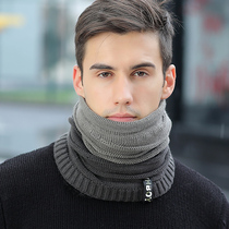 Bib men warm and velvet thickened outdoor cold-proof neck sleeve youth Korean tide hat bib dual-purpose cycling windproof