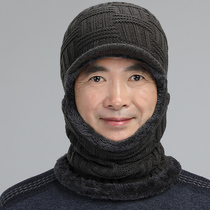 Hat Mens winter warm plus velvet thickened one-piece cap middle-aged and elderly father Grandpa cold-proof cycling hat