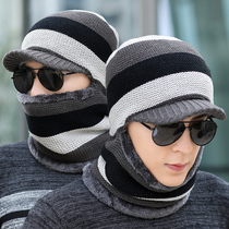 Winter knit hat mens protective ear warm windproof wool line cap plus suede thickened bike one-piece hat-scarves