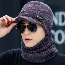 Hat Men Winter Warm Plus Suede Plus Suede Korean Version Tide Knit Cap Bicycling Windproof Wool Line Cap Head Youth Cap