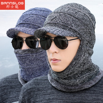 Hat Men Winter Glint thickened Warm Bike Windproof Wool Thread Knit Cap Korean Version Tide Hat-Neck Integrated