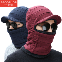 Winter hat men plus suede thickened wool knit cap Korean version Chater head chill and warm bicycling bike scarf