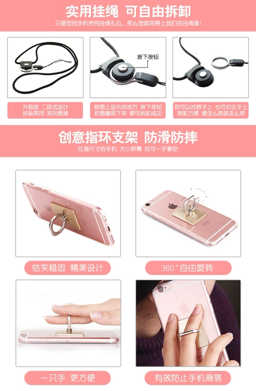Gree di động thế hệ điện thoại Trường hợp 2 G0215D Gree thế hệ thứ hai bộ điện thoại di động thả sức đề kháng silicone mềm vỏ áo khoác 2 Gree - Phụ kiện điện thoại di động ốp lưng điện thoại iphone 6