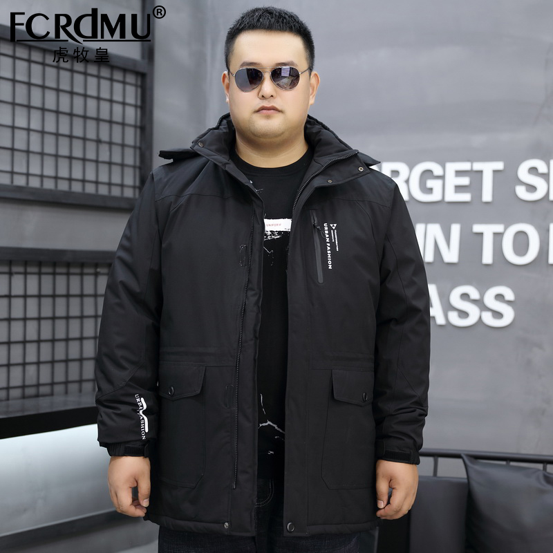 Blouson hiver pour homme FCRDMU    - Ref 3115096 Image 1