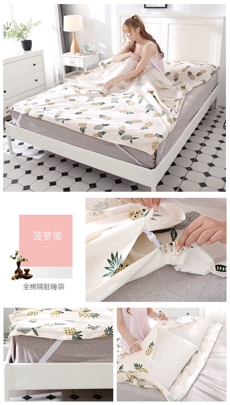 Sản phẩm tỷ nhà dệt bẩn túi ngủ người lớn du lịch ngoài trời khách sạn đôi quilt cover du lịch xách tay tấm bông