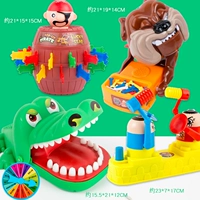 Super Crocodile+негабаритная собака+двойная битва+негабаритная пиратская стволовая ствола.