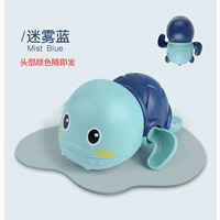 Синяя черепаха (случайный цвет головы)